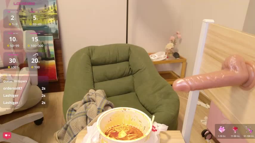 Qiqiiii-05 Webcam Chat October 19, 2026