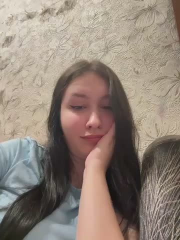 Astreya Webcam Chat October 19, 2026