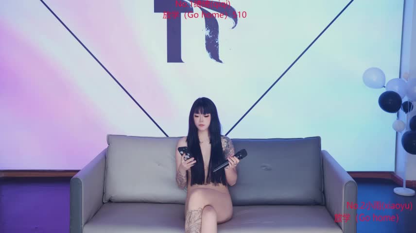 RoseGirl888 Webcam Chat October 20, 2026
