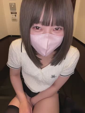 Ema_xx Webcam Chat October 20, 2026