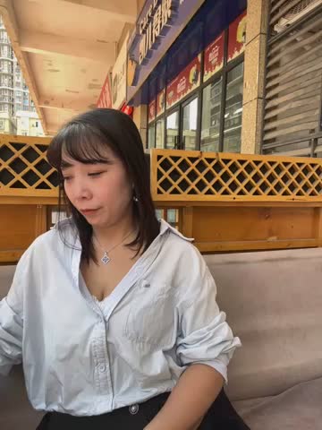 anan123098 Webcam Chat October 21, 2026