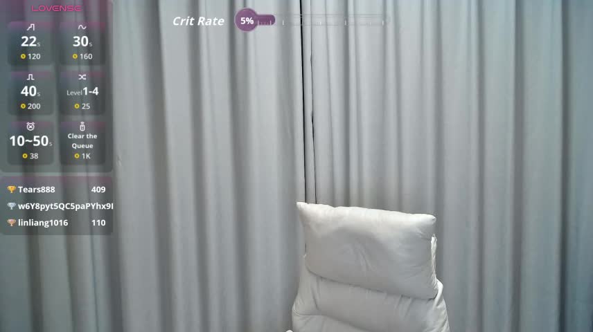 xiao_qian Webcam Chat October 21, 2026