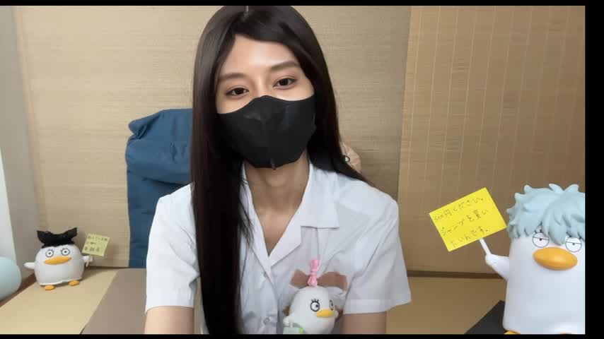 cc_keiko Webcam Chat October 21, 2026