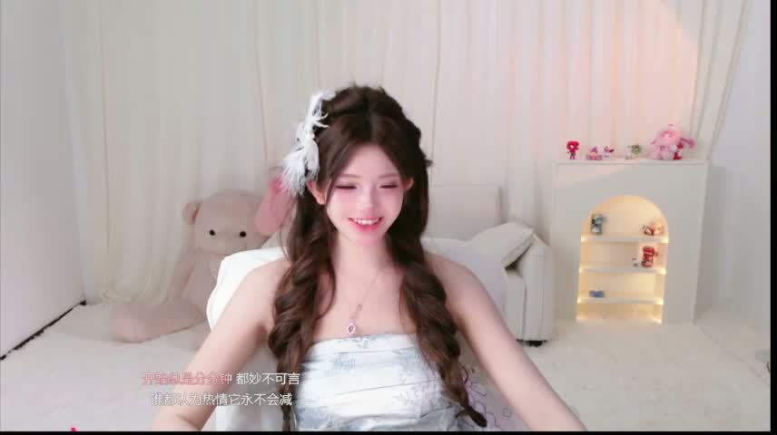 tianzai666 Webcam Chat October 23, 2026