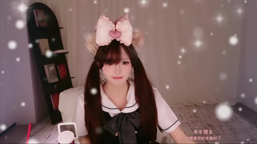 Akiko030 Webcam Chat October 23, 2026