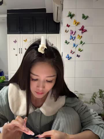 yuanpu0925 Webcam Chat October 23, 2026