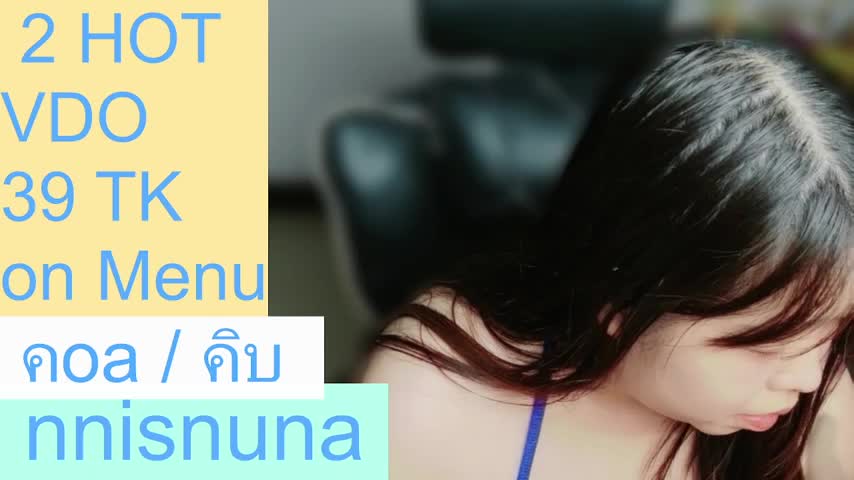 nunanunanuna Webcam Chat October 23, 2026