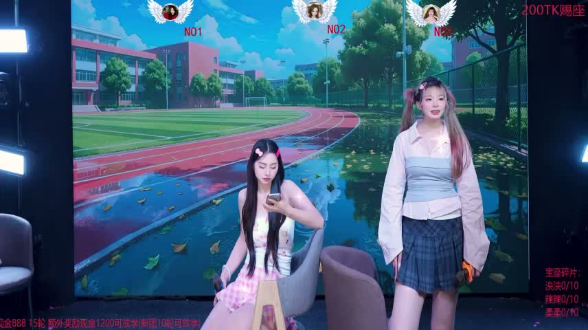 NOVA-888 Webcam Chat October 23, 2026