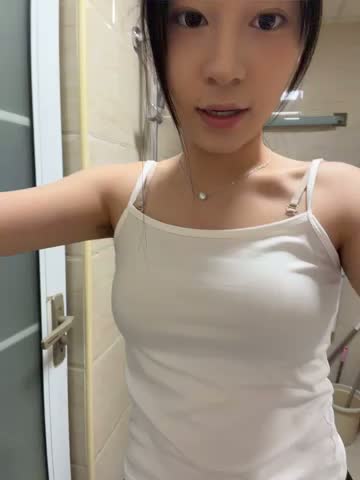 shishi0688 Webcam Chat October 23, 2026