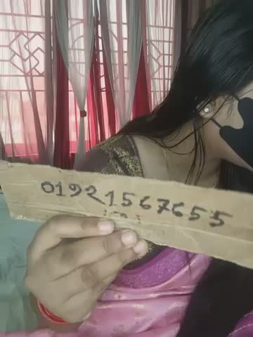 Ms-Nusrat Webcam Chat October 23, 2026
