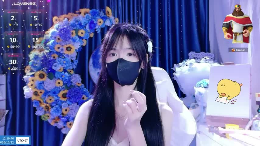 Your-Sunshinee Webcam Chat October 24, 2026