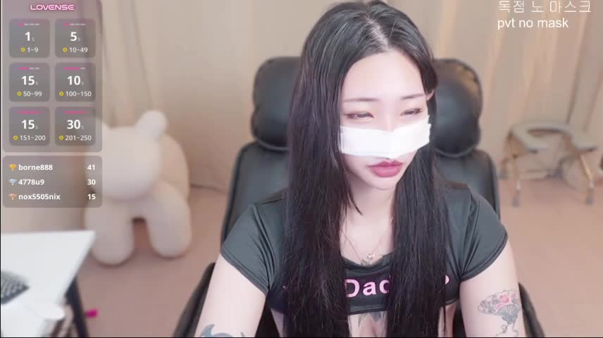 Milk_Sola Webcam Chat October 25, 2026