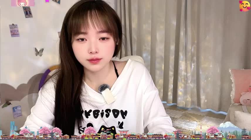 SakuraCat6 Webcam Chat October 25, 2026