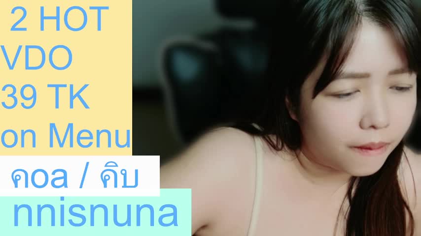 nunanunanuna Webcam Chat October 25, 2026