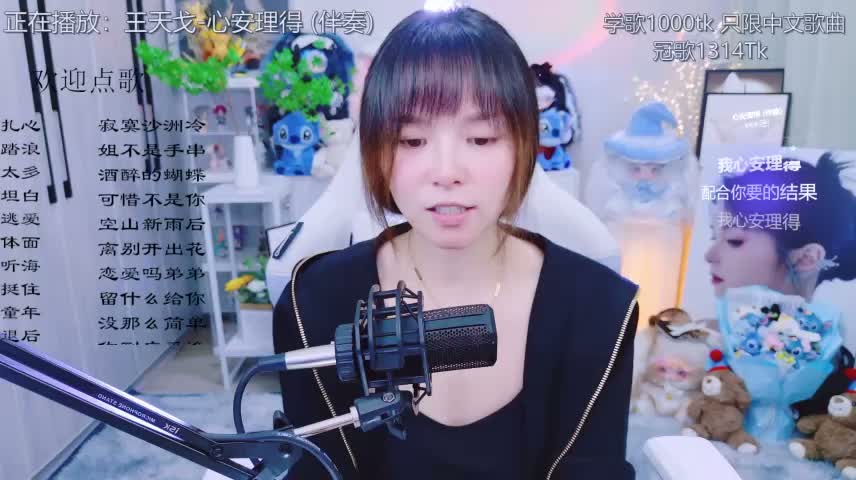 LazyCat94624 Webcam Chat October 27, 2026