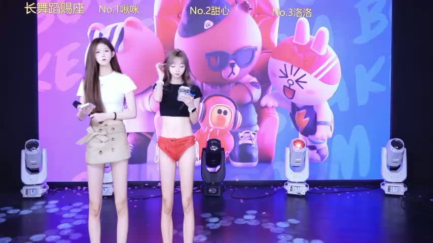 SK-121 Webcam Chat October 29, 2026